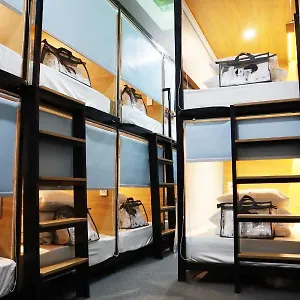Hostel Amango, Ho-Chi-Minh-Stadt